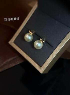 品牌订单保色浮月淡水珍珠项链耳钉隐形悬浮单颗吊坠简约锁骨链