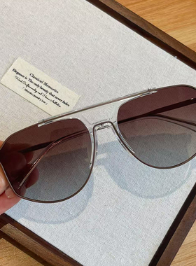 海轮同款王一博款双梁飞行员镜