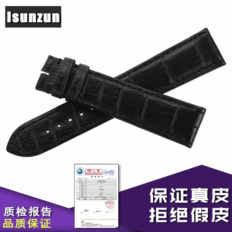 艾尚真肖邦萧邦classic经典赛车 艾尚真配件