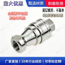 KZF4-10 KZF4-10 ZG1 2 ZG1 KZF2-6 ZG1 4 electrolyte special 2S-A 4S-A 4P 2P EPDM