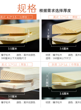 油画内框绷娟松木定做一个包
