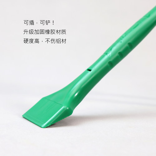 门窗组装3合1实心两用橡胶锤皮锤塑胶铲地板木工多功能安装锤子 - 图2