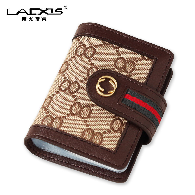  laxs卡包