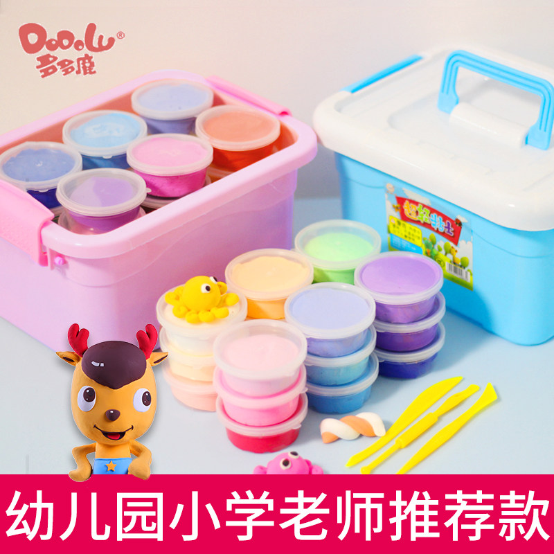 超轻粘土36 diy水晶儿童手工橡皮泥 泽宝玩具粘土/超轻粘土