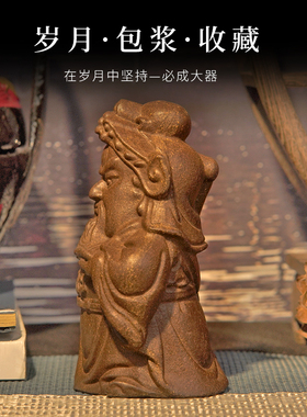 手工合香关公香塑摆件9.3cm