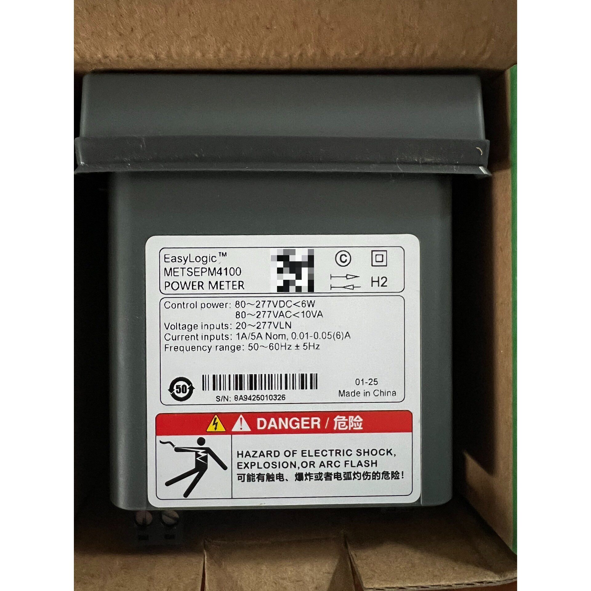 (议价)施耐德多功能PM4100,施耐德电力参数测量仪询价 - 图0