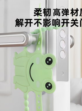 卧室门卡夹门缝缓冲垫防门响儿童防夹手门挡门锁套关门静音锁芯垫
