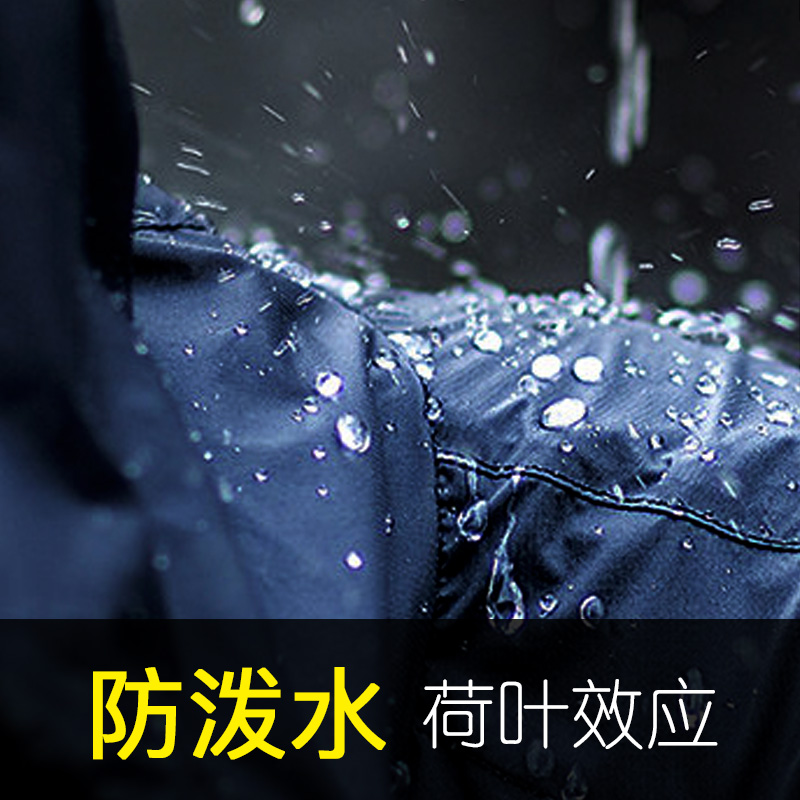 防风衣男士户外运动外套秋冬季防晒衣透气厚款防晒服钓鱼速干登山 防风衣男士户外运动外套秋冬季防晒衣透气厚款防晒服钓鱼速干登山