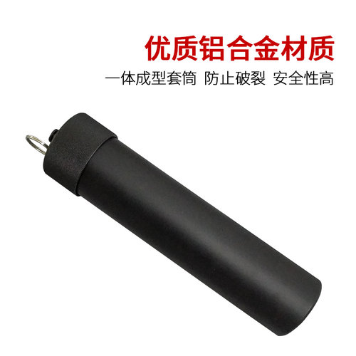 硅胶玻璃胶卡式套筒滚花盖 点胶机胶筒 硅胶套筒 铝合金筒套筒 - 图0
