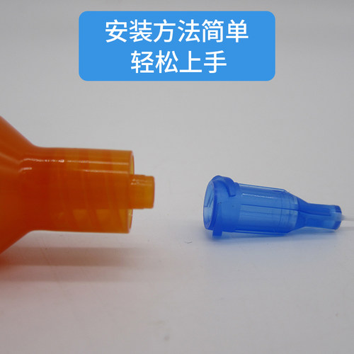 塑料长针头 PP饶性针头 点胶针头 软针头 全塑料针头PP针头 1英寸 - 图0
