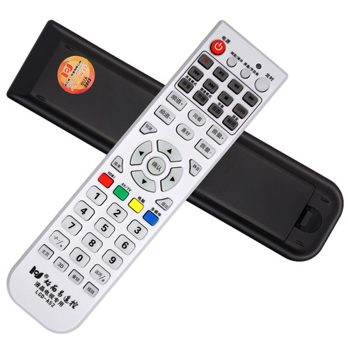 原装好而易适用于KAMERO卡梅伦液晶电视机遥控器 KMR-K4-ELEDTV - 图1
