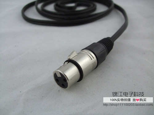 母卡侬转双公卡侬音频线平衡卡农线功放调音台卡龙线一分二音频线 - 图2
