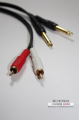 镀金双6.35转2RCA连接线 双6.5/6.3转双莲花  信号线 音频线 - 图1