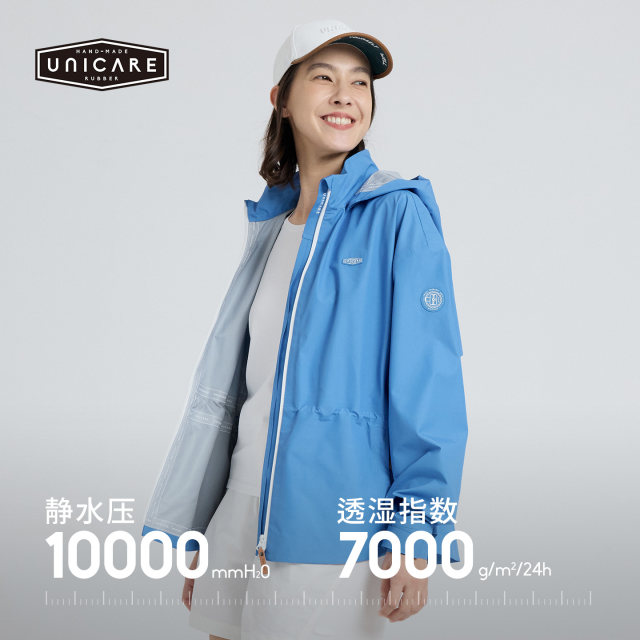 UNICARE ສາມໃນຫນຶ່ງເສື້ອກັນນ້ໍາແລະ breathable