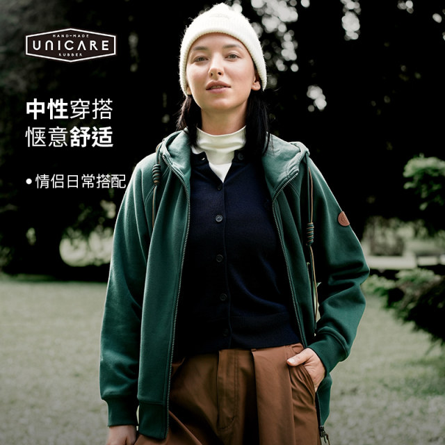 UNICARE men's and women's hooded cardigan sweatshirt, sports and outdoor casual tops and jackets 2025 spring, autumn and winter new style