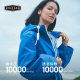 UNICARE Cruise Jacket Women's Outdoor Waistproof Windproof Waterproof Lightweight 2026 New Fashion Mountaineering Suit