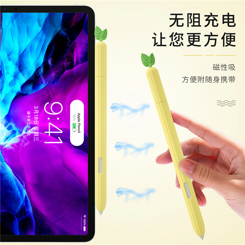 适用三星spen保护套s7笔套s6lite软套samsung pencil硅胶S8收纳套-图2