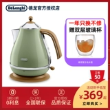 Delonghi/Delong KBO2001 Retro 304 из нержавеющей стали 1,7 л.