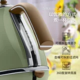 Delonghi/Delong KBO2001 Retro 304 из нержавеющей стали 1,7 л.