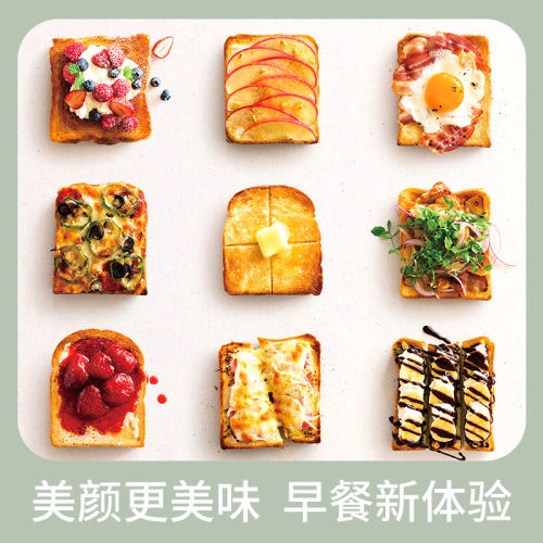 [礼物]Delonghi/德龙CTO2003复古多士炉烤面包机家用吐司烤机 - 图1