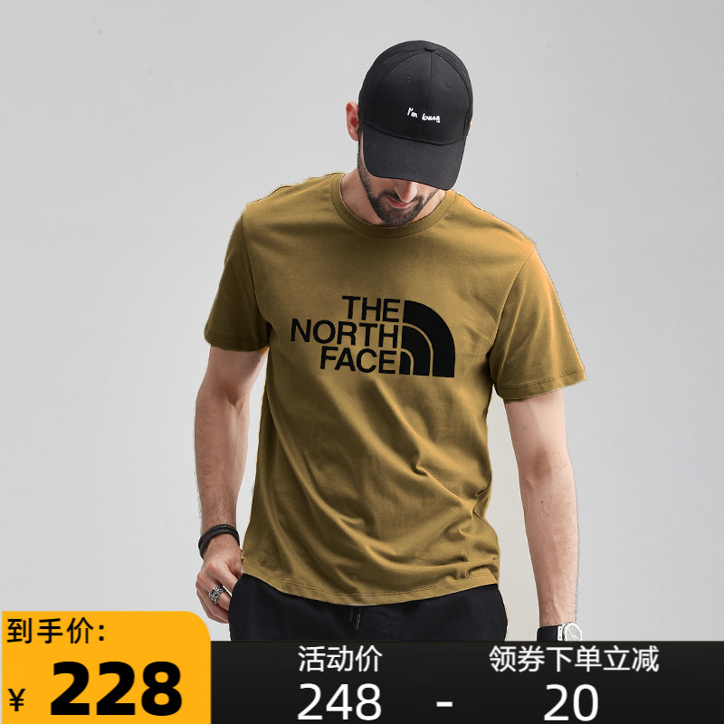 TheNorthFace北面短袖男2024春夏新款透气运动T恤圆领半截袖舒适