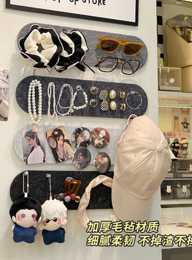 首饰项链耳钉收纳展示架毛毡板