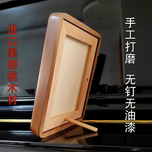 自信人生毛泽东书法摆件挂画桌面相框摆台伟人语录毛主席诗词字画 - 图2