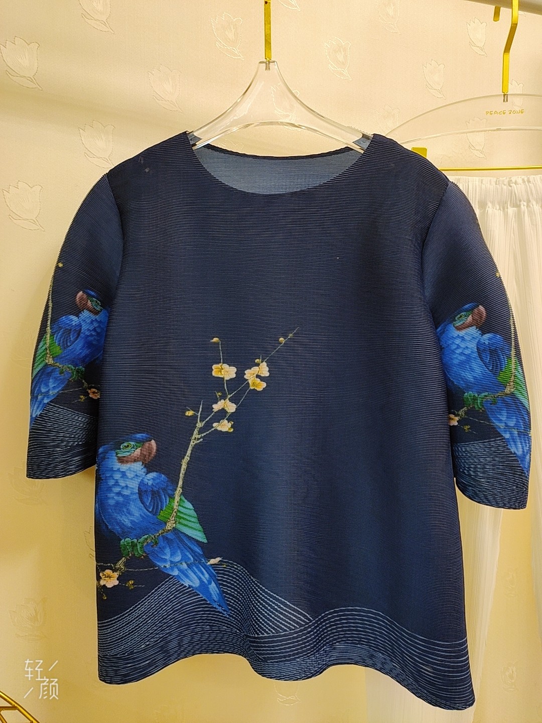 三宅褶皱2020年新品春夏中国风t恤 褶子一生  宸睿褶皱女装T恤