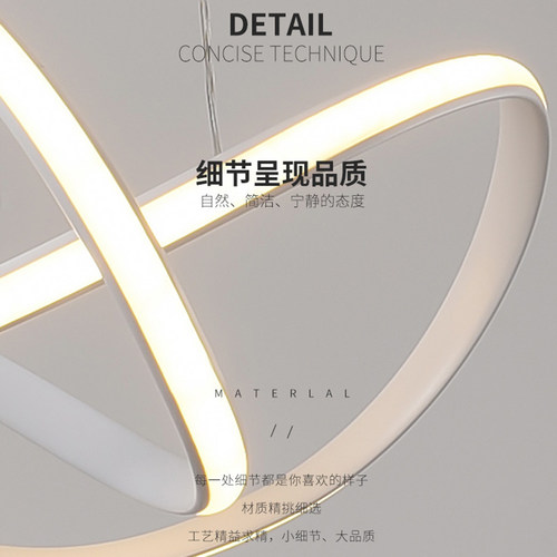 客厅吊灯现代简约大气主灯2026年新款中山灯具网红轻奢餐厅卧室灯 - 图2