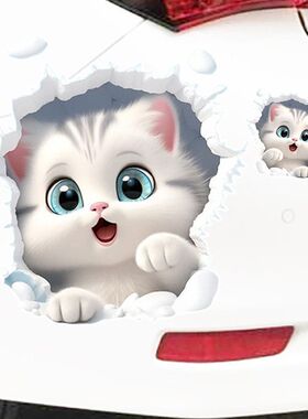 超萌可爱3d小猫防水贴纸