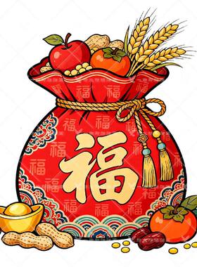 五谷登封福字招财丰收喜庆贴画