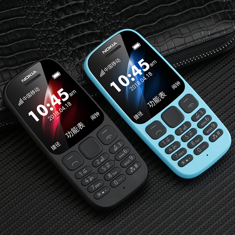 Nokia/諾基亞 105新款備用移動直板按鍵大聲超長待機老年人小手機