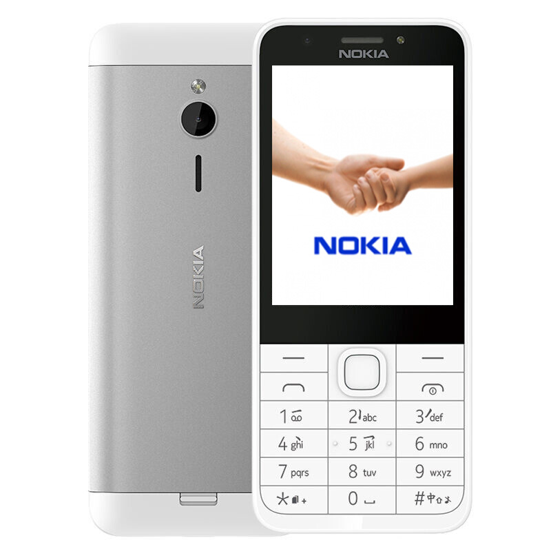 Nokia/諾基亞 230 DS直板全按鍵老人機學生備用手機