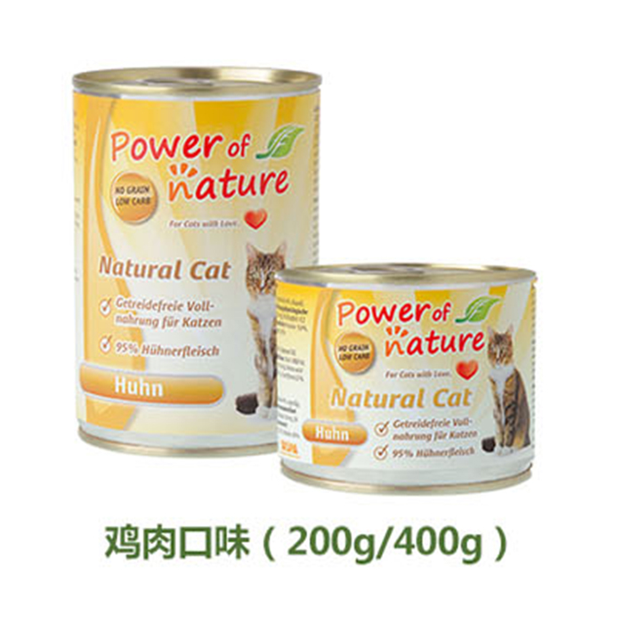 大菠萝德国power of nature成猫罐自然力量有力量主食200g猫罐头 - 图2