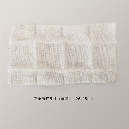 种植小麦草专用 快速发芽法及水培猫草用纱布 非灭菌 - 图2