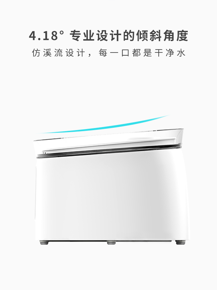 霍曼homerun二代 猫咪饮水机自动循环流水宠物智能静音狗狗喂水器 - 图2