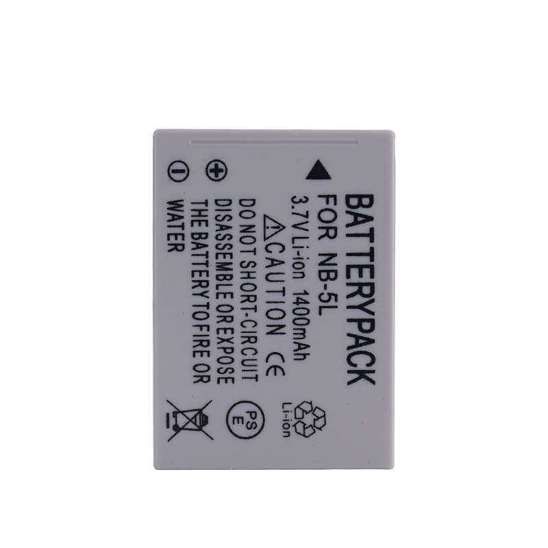 适用佳能S100V S110 SX200IS SX210IS 数码相机NB-5L电池+充电器 - 图2