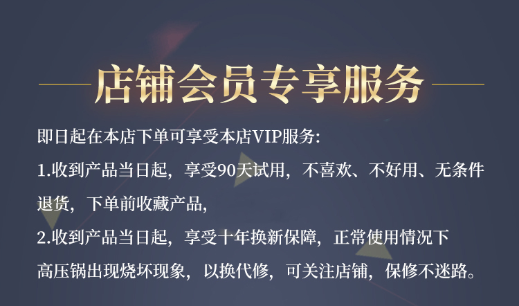 官方旗舰店正品鸿昌红双喜燃气高压锅电磁炉两用压力锅煤气商用防-图2