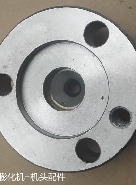 三号机头3号膨化机模具切管配件