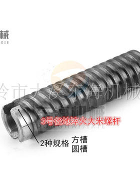 膨化机径地配套零件玉米杆膨化机