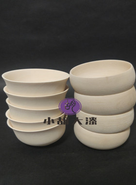 大漆生漆木胎漆器漆画材料茶杯