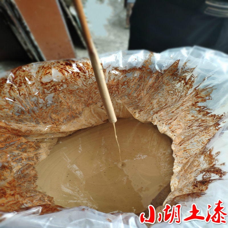 生漆世家正宗优质大漆漆农子产自销纯正生漆国漆棺木寿木专用漆_虎窝淘