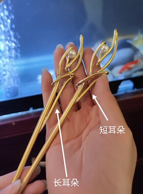 头饰汉服吾为卿狂之簪子原创设计