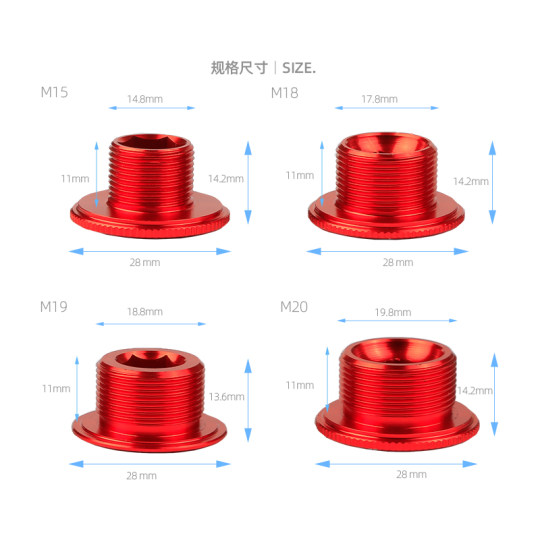 AXI bicycle crank cover hollow crank locking cover