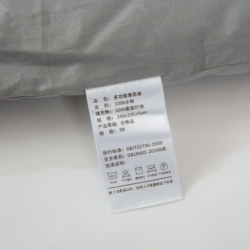 汽车纯棉抱枕被子两用靠垫背办公室午睡大豆纤维空调被二合一全棉,淘宝优惠券,粉丝福利购,淘宝优惠卷