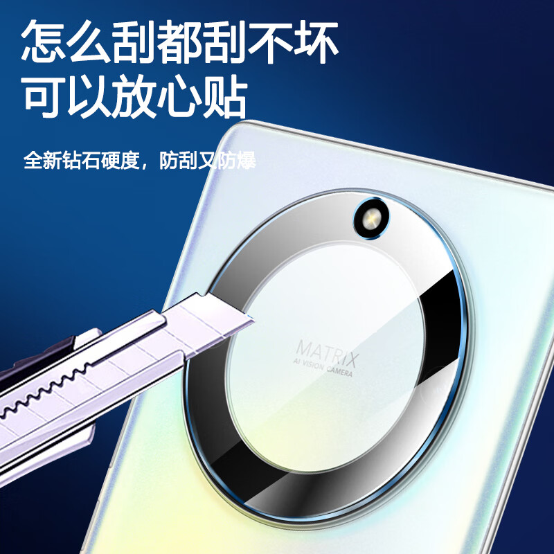 适用OPPO Reno8镜头膜0pp0reno8pro手机镜头8pro+钢化膜PGBM10后摄像头镜片贴PGAM10全覆盖PFZM10相机保护圈 - 图2