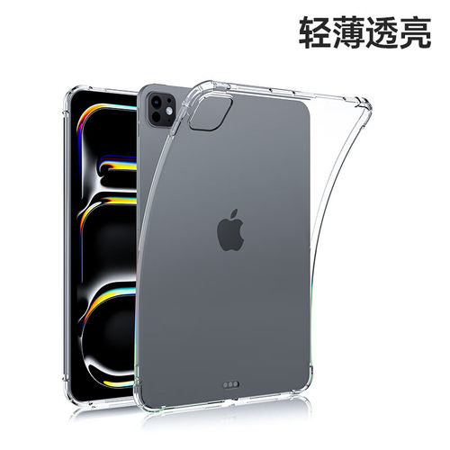 适用华为MatePro保护壳12.2英寸柔光版平板透明气囊保护套2025新款13.2软硅胶11镜头全包12.6防摔10.8清水套 - 图0