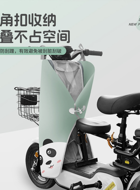 分体亲子儿童电动车挡风