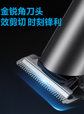 飞科理发器电推剪理发神器自己剪电推子家用剃头发电动专业剃头刀