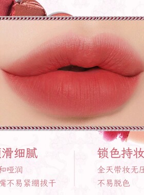 考拉玫瑰绒雾哑光口红素颜温柔豆沙色自然提升气色不易脱妆唇彩女